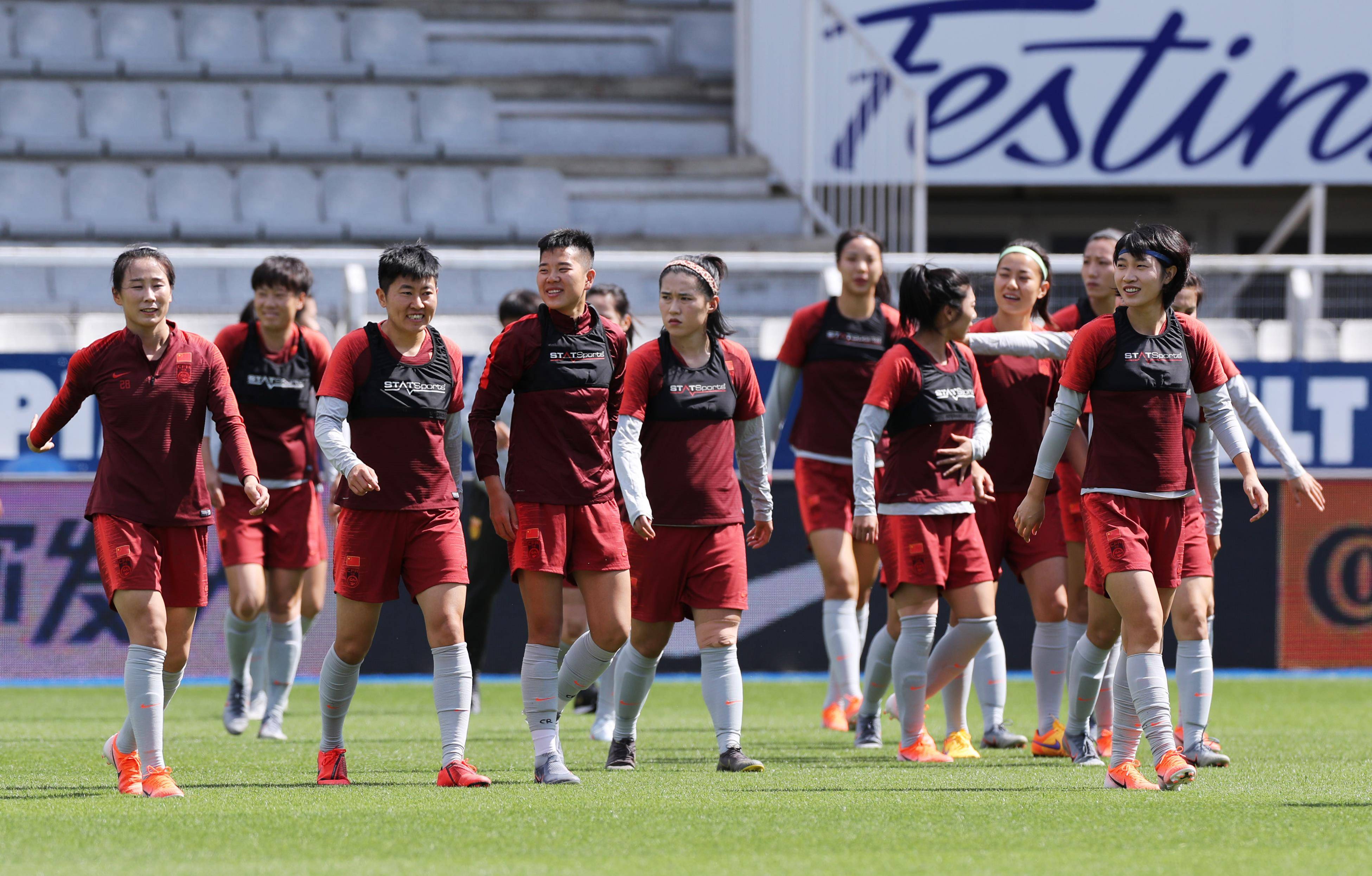 爱游戏竞技-集体斗志昂扬,女足队员们锐气十足的简单介绍