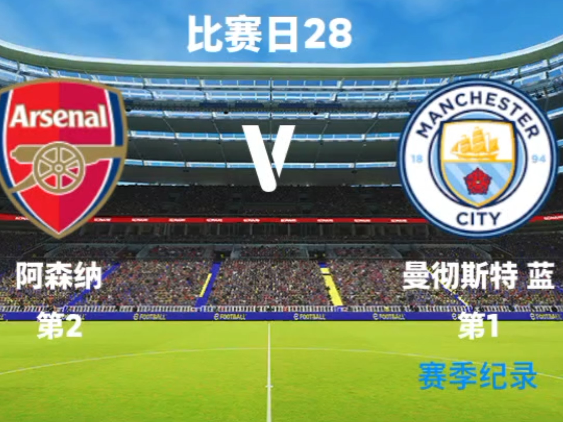 爱游戏亚洲官网-哈兰德梅开二度,拜仁击败皇家马德里的简单介绍