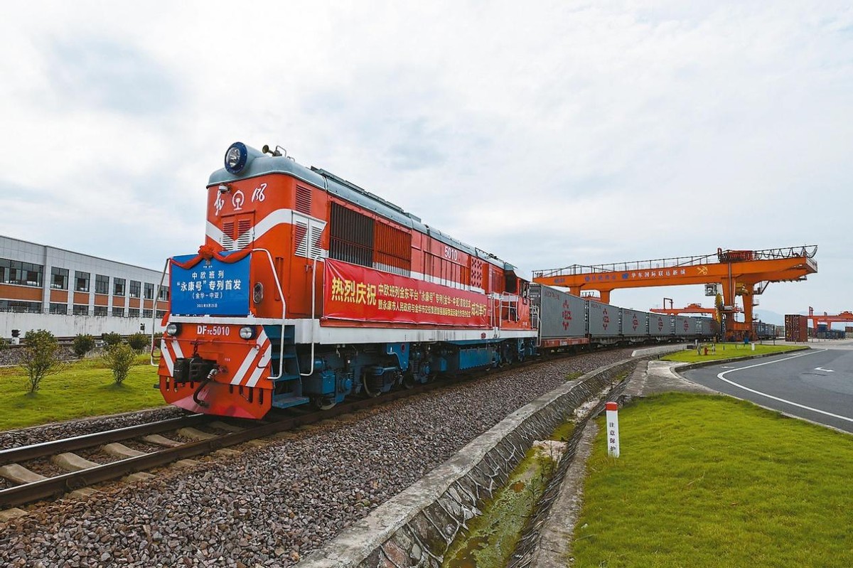 爱游戏教练-乌克兰击败立陶宛,晋级篮球半决赛