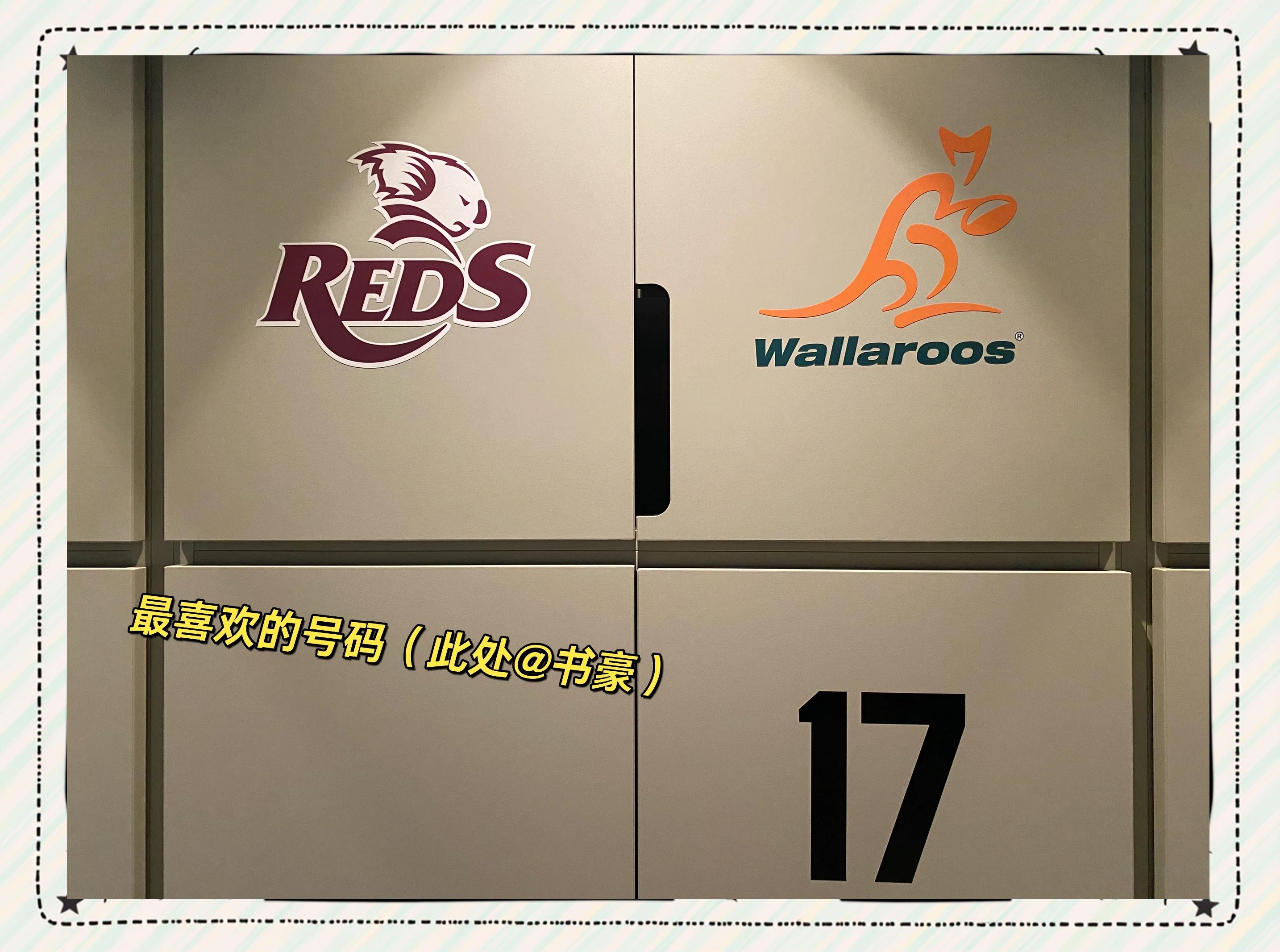 爱游戏网址-技术革新席卷澳大利亚篮球职业联赛