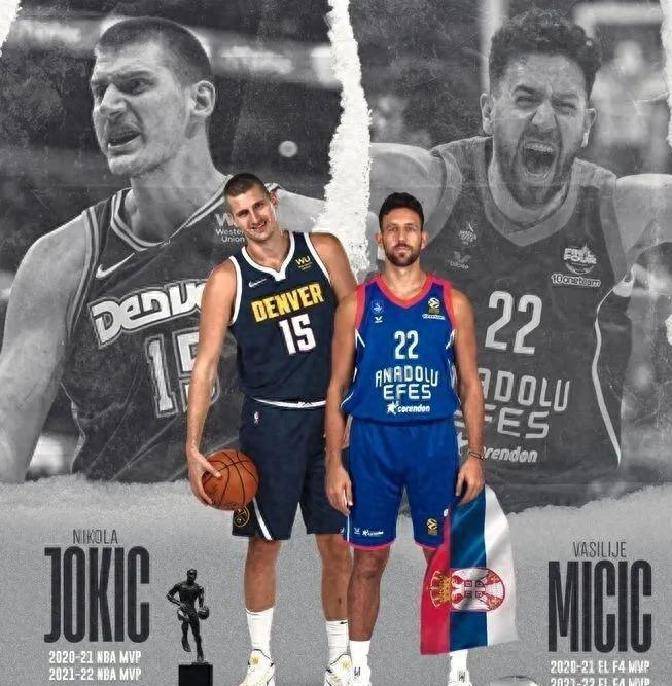 爱游戏活动-欧洲国际篮球职业球员签下高价合同