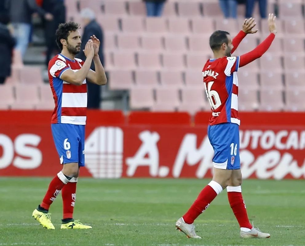 爱游戏电竞-包含格拉纳达教练力挺年轻球员,赢得球迷掌声的词条