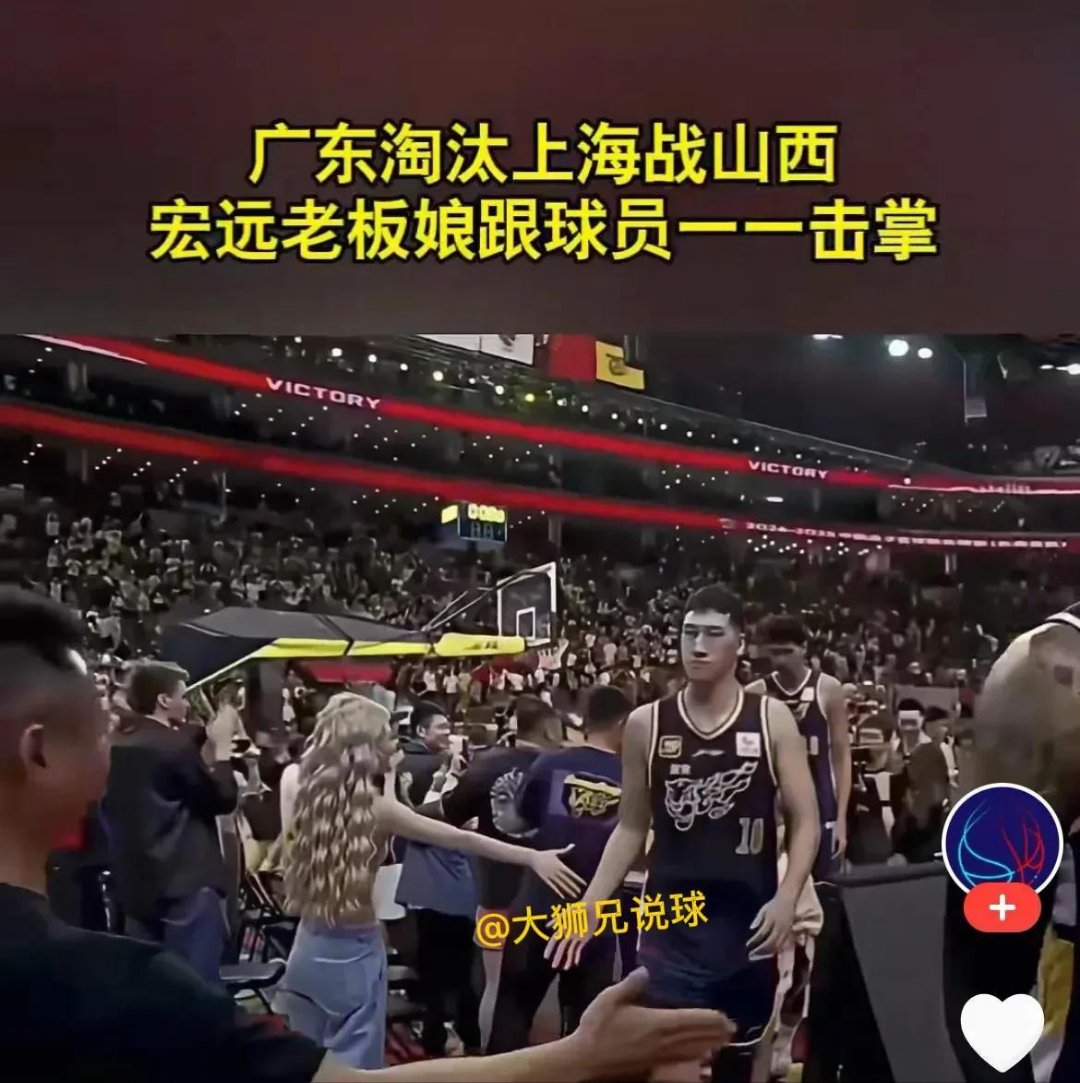 爱游戏链接-关于广东宏远遭遇辽宁队挑战，胜者将笑到最后的信息