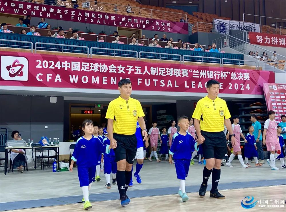 爱游戏app下载-包含国内外女子足球比赛蓬勃发展,备受瞩目的词条