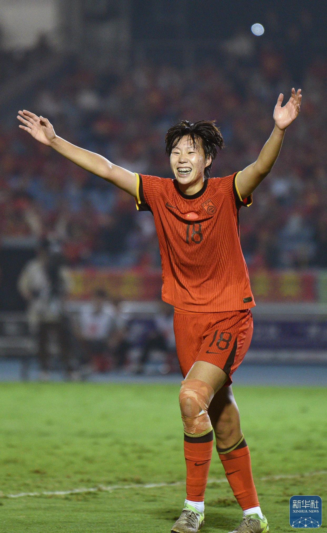 爱游戏娱乐-夺冠瞬间！中国女足战胜对手，金鼠年登顶