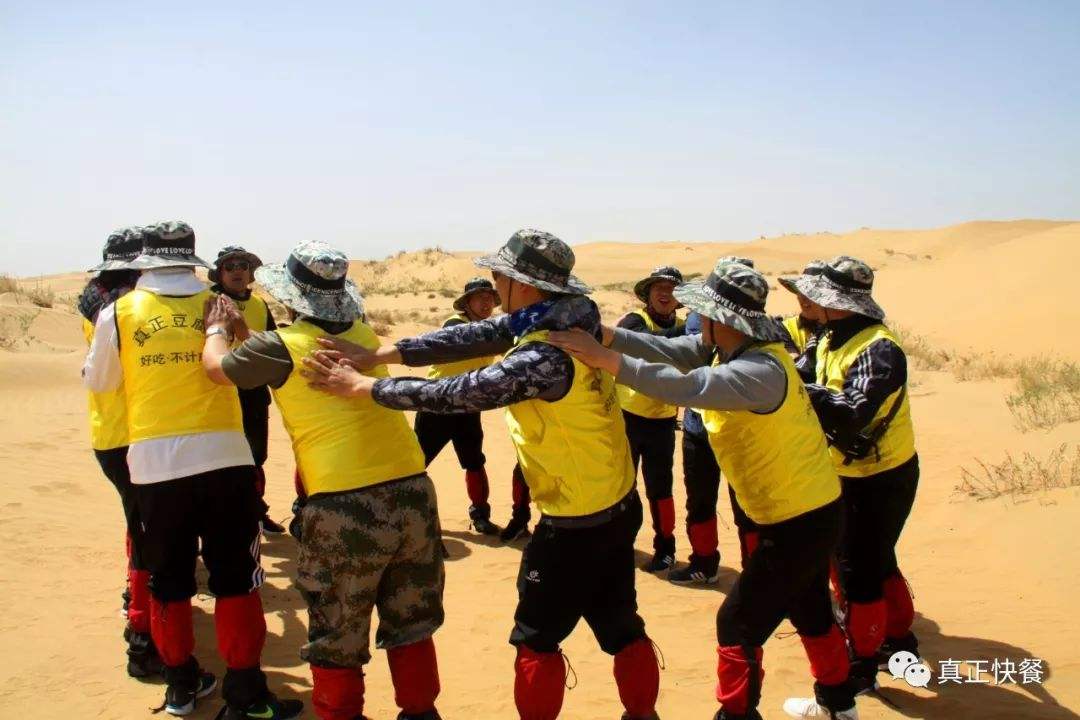 爱游戏在线-包含云南队备战全面,团结协作应对挑战的词条