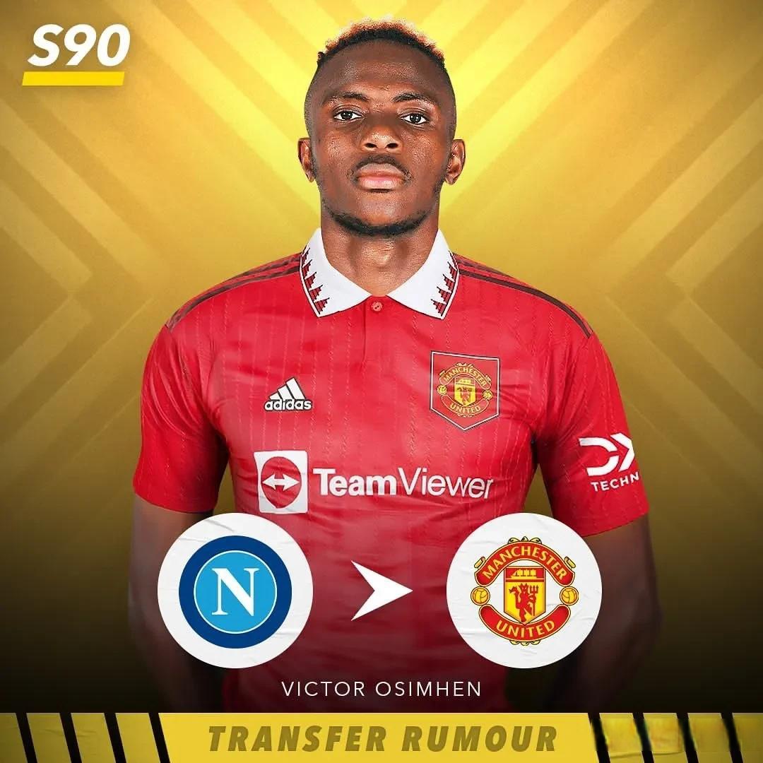 爱游戏培训-尤文图斯队经理透露转会计划,球员战绩一览