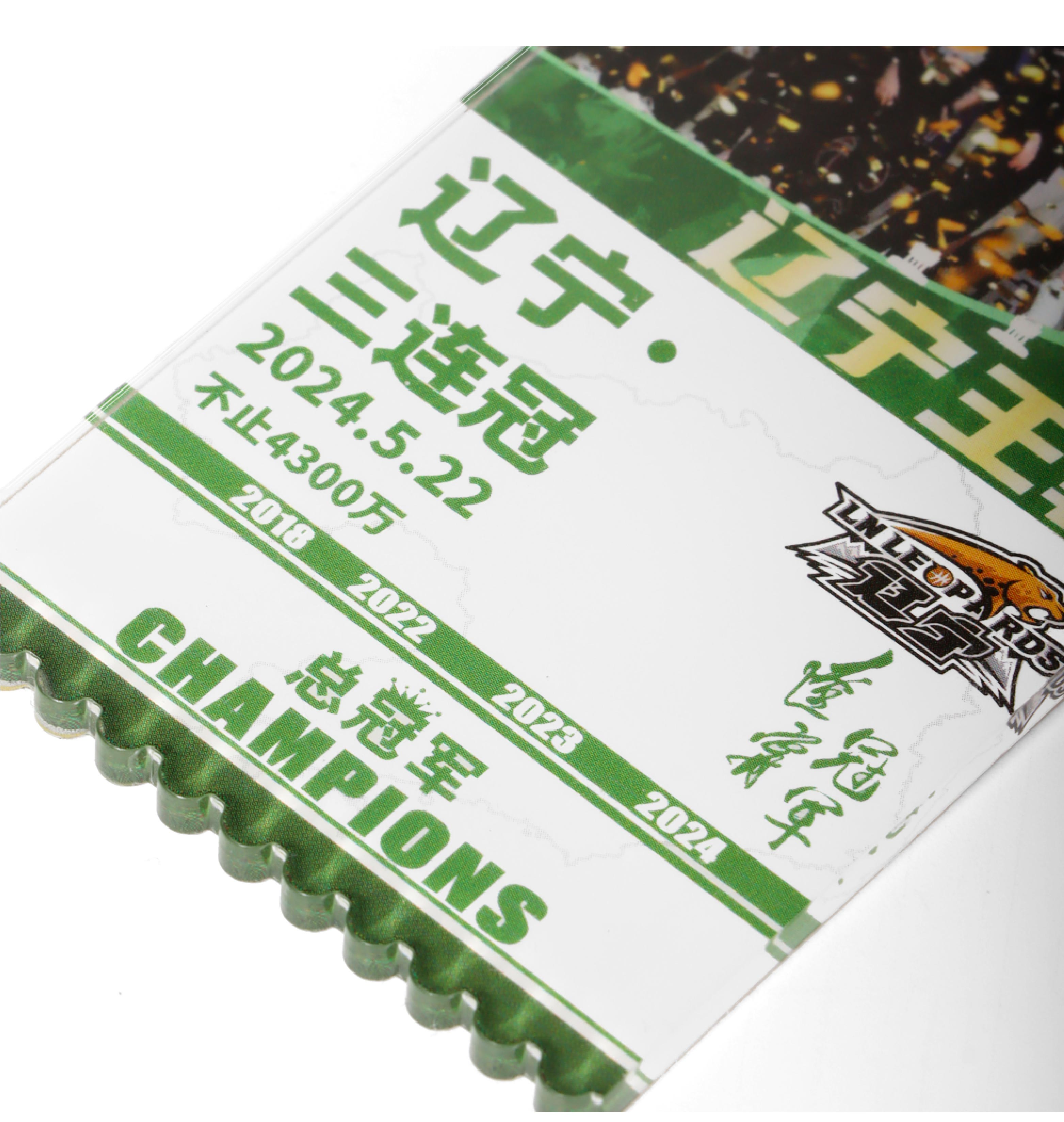 爱游戏官网-辽宁飞豹队取得了惊险的绝对优势