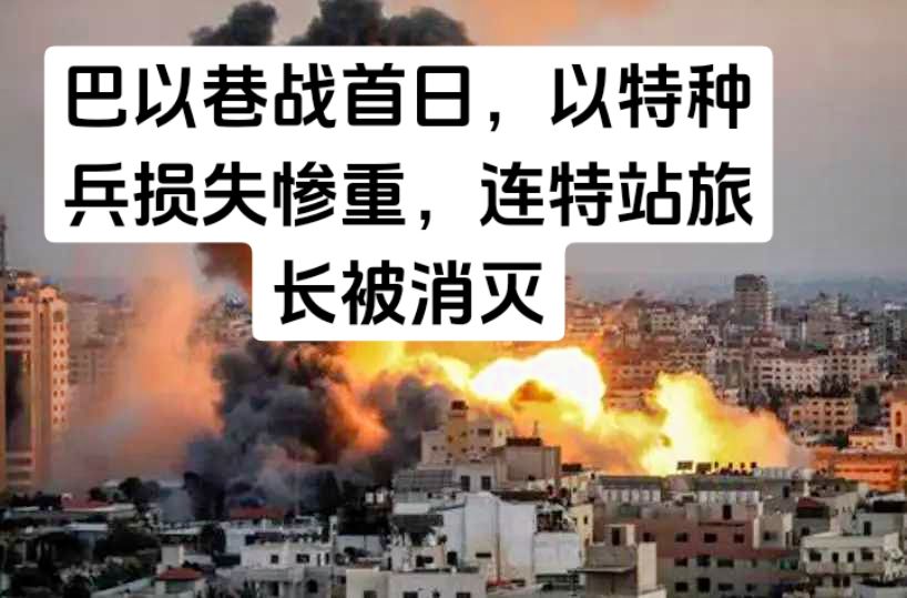 爱游戏网页版-战术变化带来意想不到的结果