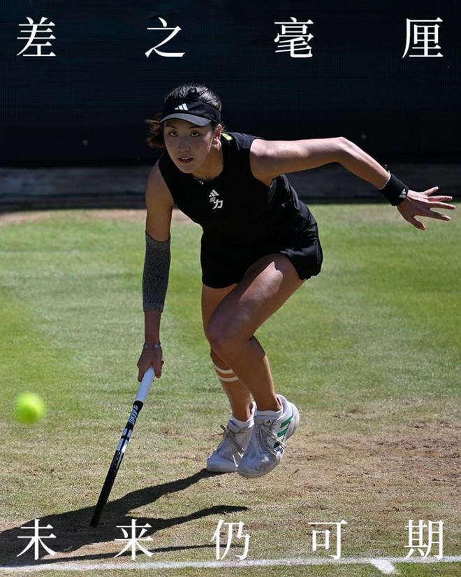 包含网球选手力挂西天，斩获胜利的词条