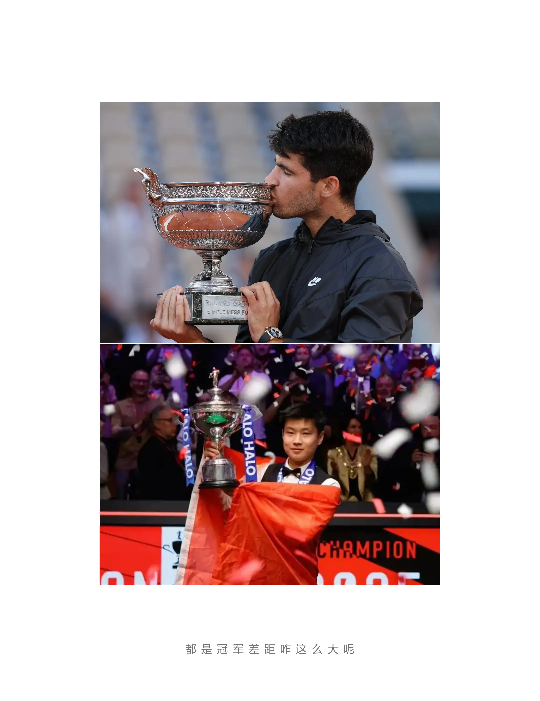 爱游戏在线登录-法国选手全力以赴，绽放出自信光芒的简单介绍