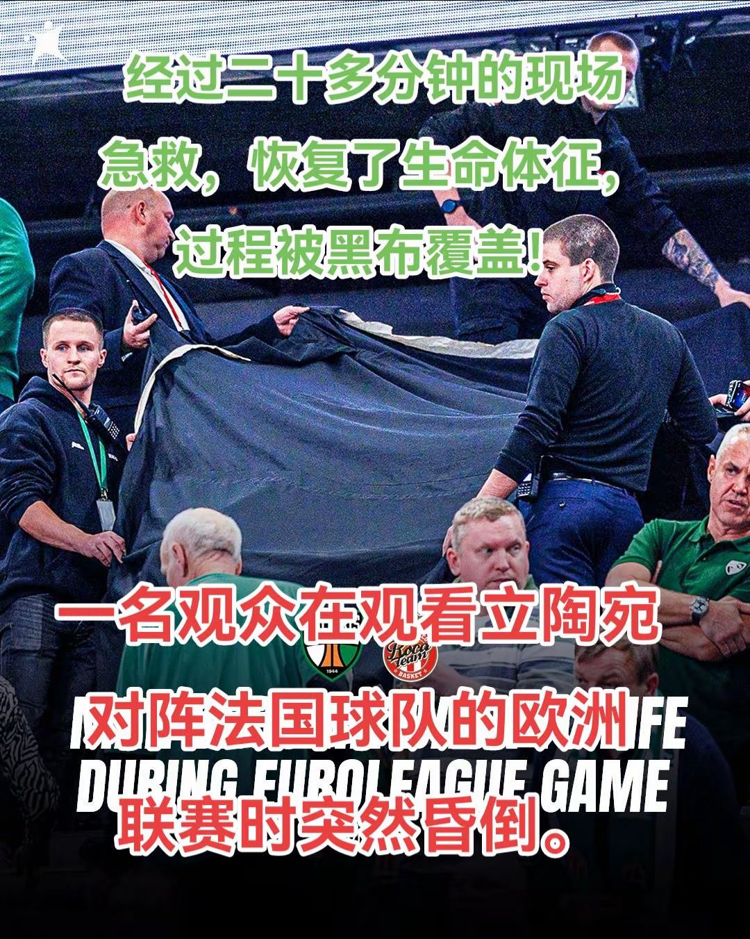 哥斯达黎加队再次告负,小组出线前景黯淡的简单介绍