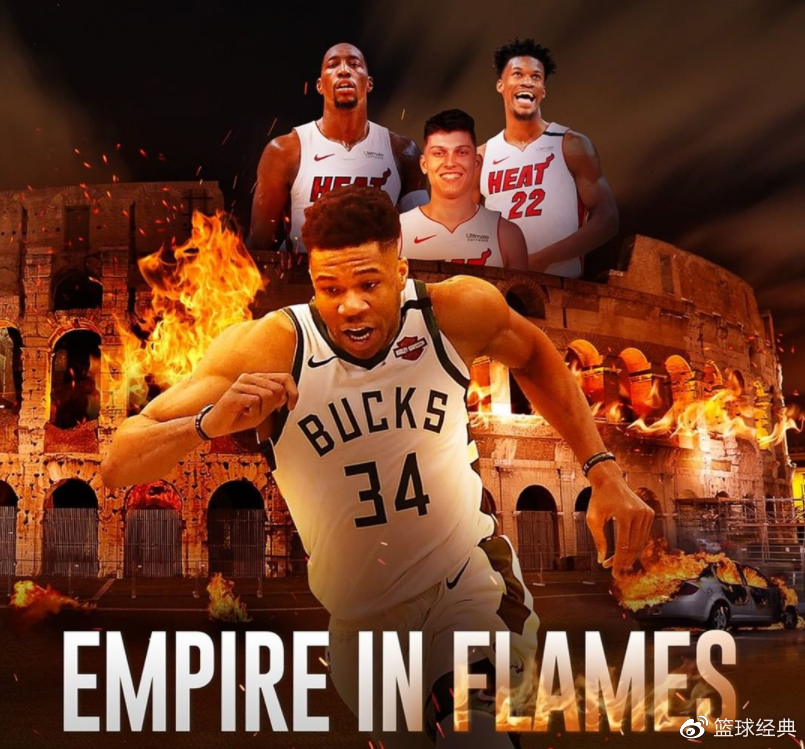 爱游戏直播-包含雄鹿交易谣言不断,新赛季他们将如何应对?的词条