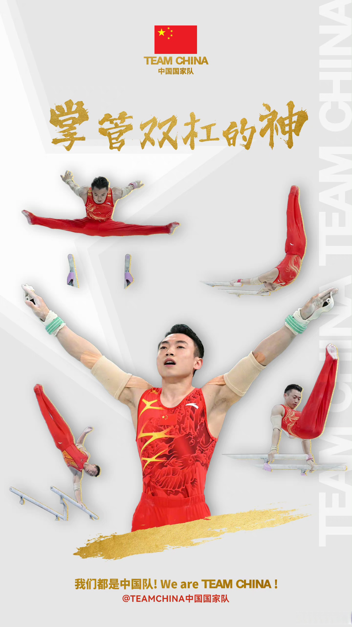 爱游戏竞技-一支队伍在赛事中展现强大实力