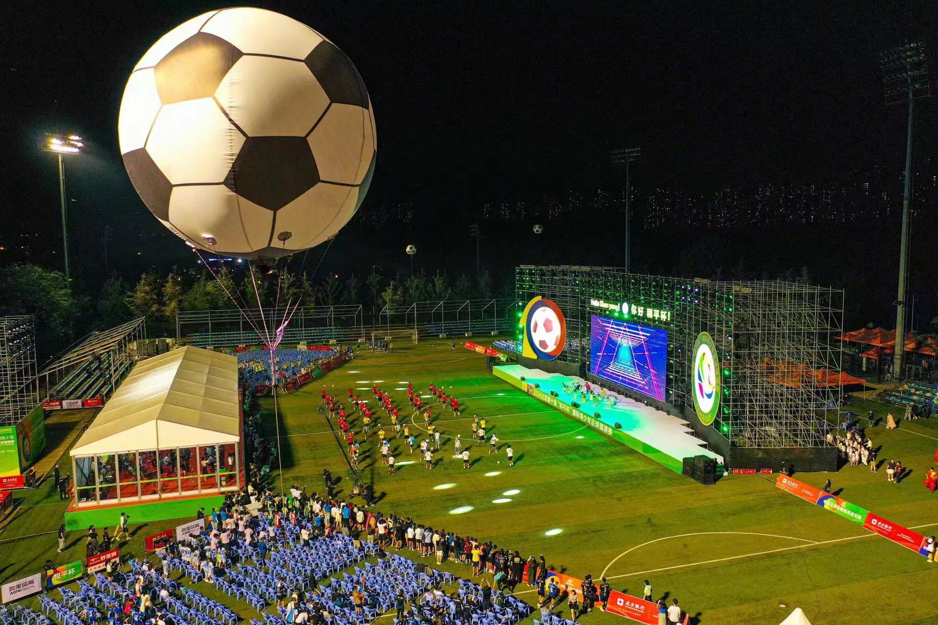 爱游戏链接-关于场场精彩纷呈!国外足球比赛内幕大揭秘的信息