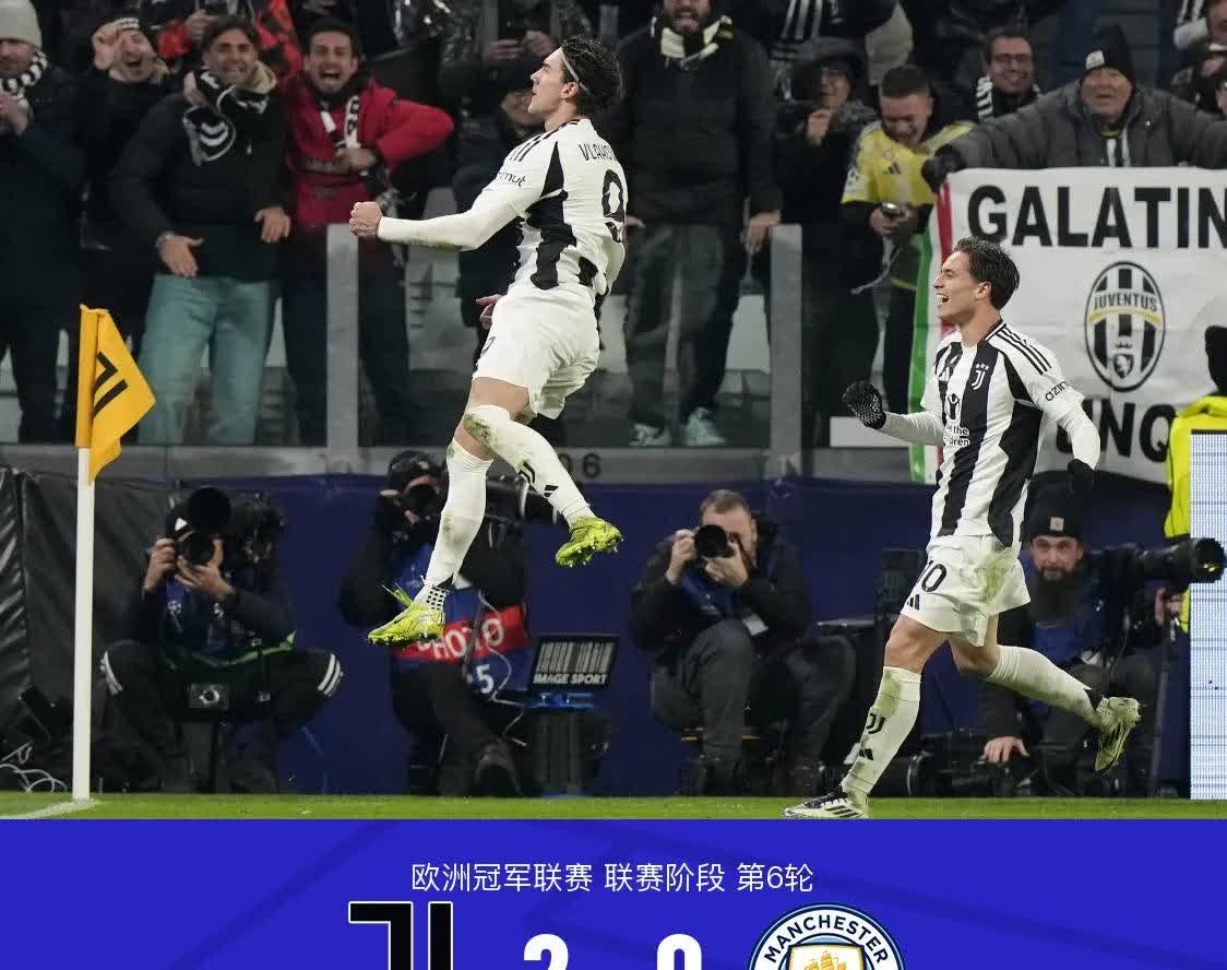 爱游戏app下载-尤文图斯主场大胜乌迪内斯,继续领跑积分榜!的简单介绍